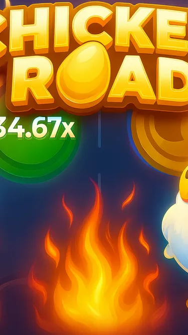 Chicken Road Screenshot